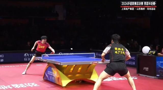 pingpang.jpg