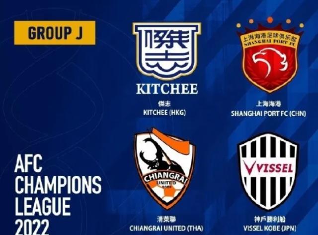 开云体育-又输了!伊涅斯塔悲催赛季开局 神户联赛10场不胜